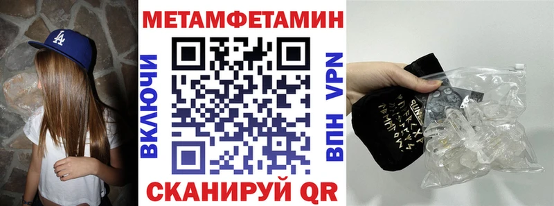 АМФ 97%  где купить   Первоуральск 