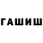 Амфетамин Premium CyberGlazunya