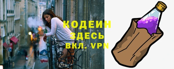 PSILOCYBIN Володарск