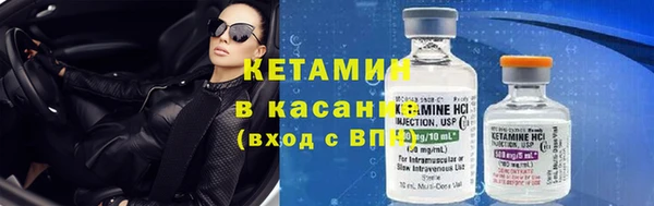 круглые Вяземский