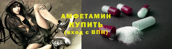 PSILOCYBIN Володарск