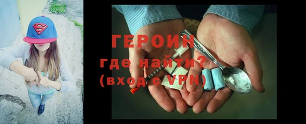круглые Вяземский