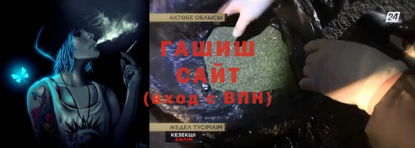 PSILOCYBIN Володарск