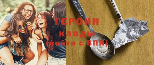 круглые Вяземский