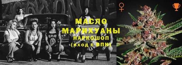 PSILOCYBIN Володарск