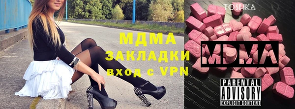 дживик Вязники