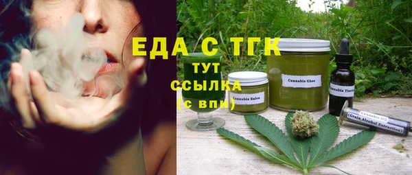 PSILOCYBIN Володарск