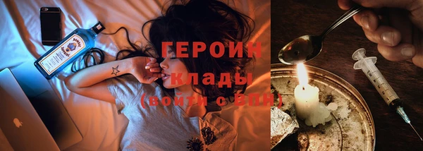 дживик Вязники
