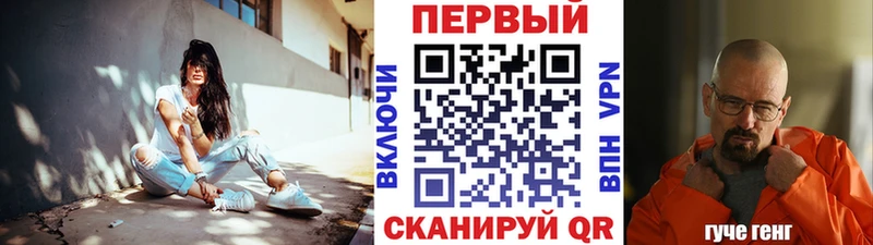 МЕТАМФЕТАМИН пудра  Первоуральск 