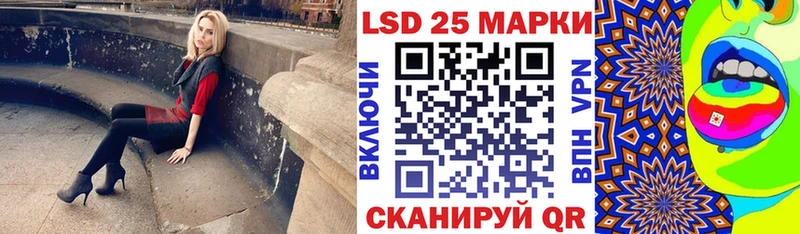 Марки NBOMe 1,8мг Первоуральск