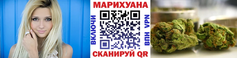 купить  сайты  Первоуральск  Канабис MAZAR 